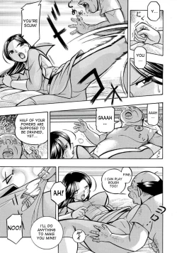 Page 25 of Pink Kuppuku - Pink Surrender