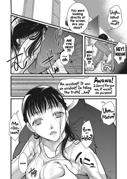Page 4 of Rinjin Zuma wa Saiminchuu! | I hypnotized the housewife next door!