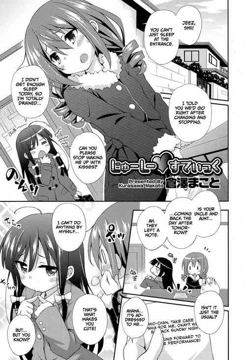 Download Juicy Stick