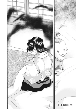 Page 145 of Sengoku Rance Vol.2