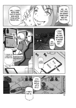 Page 11 of P-Party 4