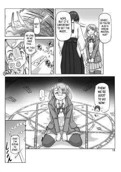 Page 15 of P-Party 4