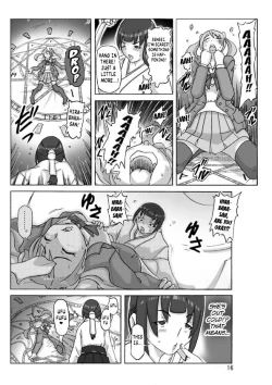 Page 17 of P-Party 4