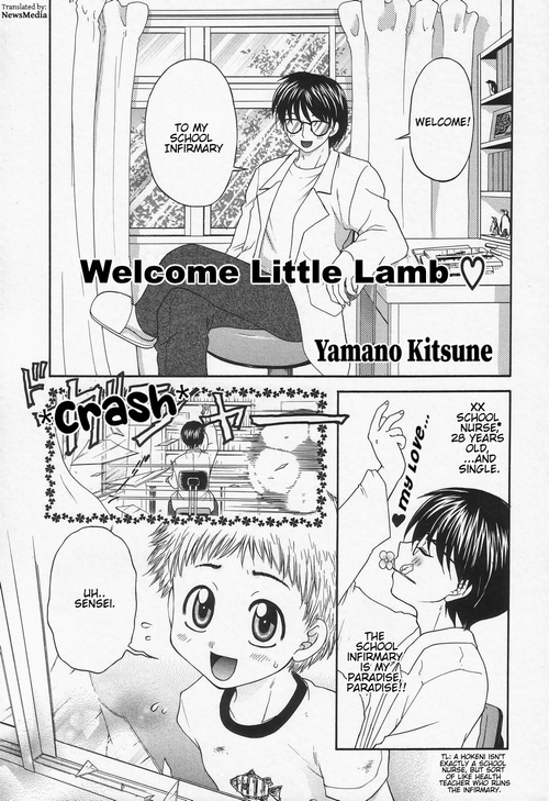 Download Kohitsujichan Irasshai ♥ | Welcome Little Lamb ♥