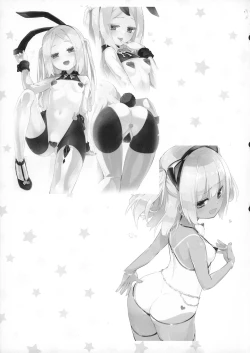 Page 25 of Puchiyuri Nightmare