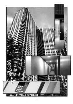 Page 4 of Mansions & Milfs 2