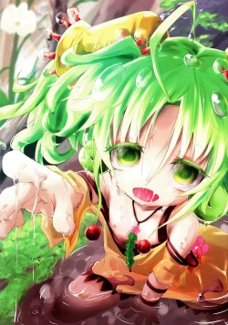 Page 15 of Chouwaku Rakuen Chousa Kiroku side:A