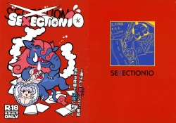 Page 1 of SEXECTION10