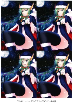 Page 17 of Kawaii Onnanoko-tachi to Duel Shimasho!