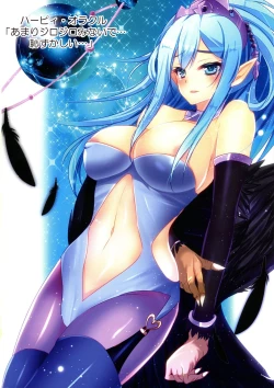 Page 50 of Kawaii Onnanoko-tachi to Duel Shimasho!