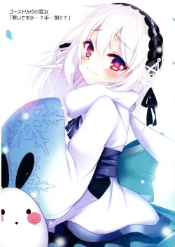 Page 92 of Kawaii Onnanoko-tachi to Duel Shimasho!