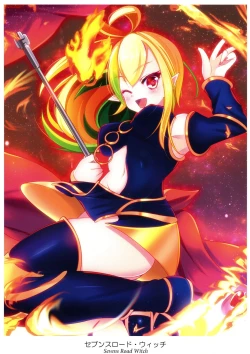 Page 12 of Kawaii Onnanoko-tachi to Duel Shimasho!| Let's Have a Duel with Cute Girls! Compilation vol. 1