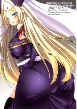 Page 72 of Kawaii Onnanoko-tachi to Duel Shimasho!| Let's Have a Duel with Cute Girls! Compilation vol. 1