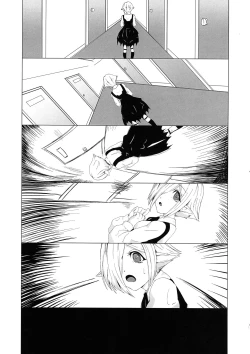 Page 7 of IN THE BEDROOM