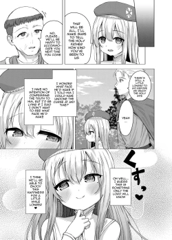 Page 21 of Sei to Sei-na Imouto to. | My Sacred and Sexual Sister