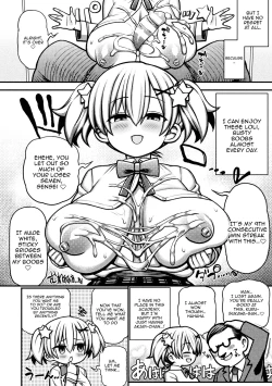 Page 12 of Mesugaki Wakarase Game! Ch. 1 | Brat Correction Game! Ch. 1