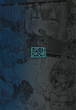 Page 22 of FALLEN HEAVEN