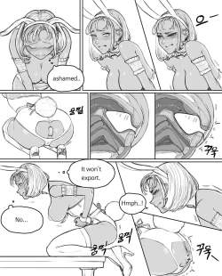 Page 34 of Rabi23 라비 Full 1-2 + extras