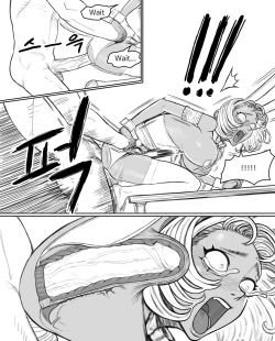 Page 44 of Rabi23 라비 Full 1-2 + extras