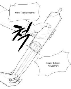 Page 7 of Rabi23 라비 Full 1-2 + extras