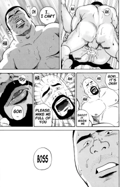 Page 15 of Dekachin Blues - the Big Cock Blues