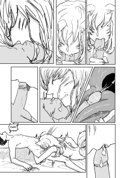 Page 7 of Ahri's Meal 2