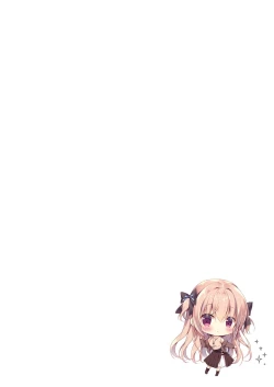 Page 37 of Boku wa Imouto ni Katenai. Soushuuhen