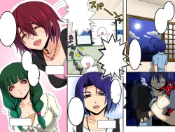 Page 39 of Ayame ~Ayatsurime x Saimin | Manipulative Eye x Hypnosis