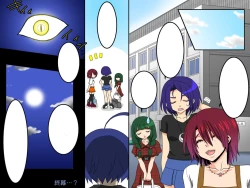 Page 57 of Ayame ~Ayatsurime x Saimin | Manipulative Eye x Hypnosis