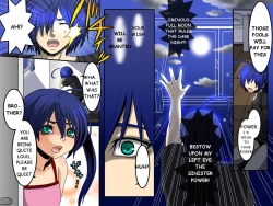Page 5 of Ayame ~Ayatsurime x Saimin | Manipulative Eye x Hypnosis