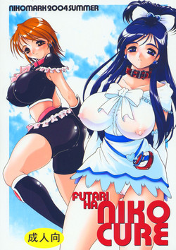 Download FUTARI HA NIKO CURE