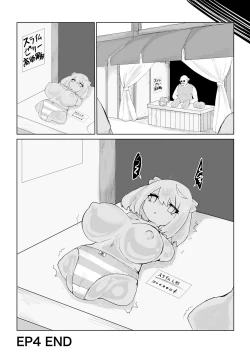 Page 65 of Isekai no Meikyuu.