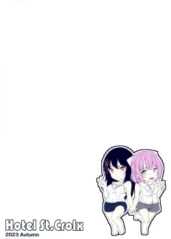 Page 2 of Kurokami LONG Futanari-chan to Jyunai SEX ga Shitaii! Part IV