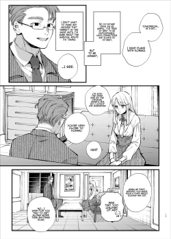 Page 17 of Shini gē ni Tensei Shita Mafia jō wa Henai Supai ni te Kagome ni Sareru | The Spy Who Ravished Me