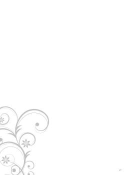 Page 16 of Koishi, Aishi, Kimi Omou