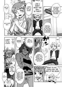 Page 2 of Kyouikuteki Shidou! | Training Guidance!