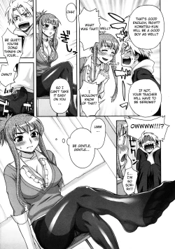 Page 7 of Kyouikuteki Shidou! | Training Guidance!