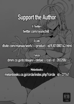 Page 2 of C102 Omake Hon| Extra Book