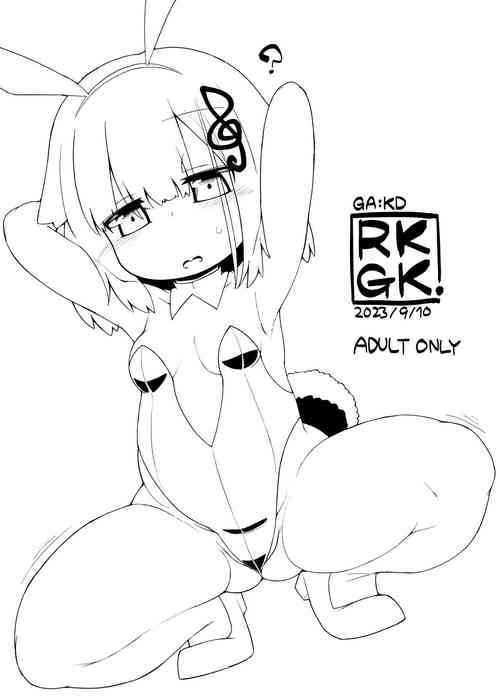Download GA:KD RKGK.