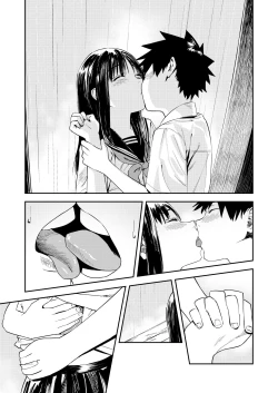 Page 24 of Isshou Wasurerarenai Sex