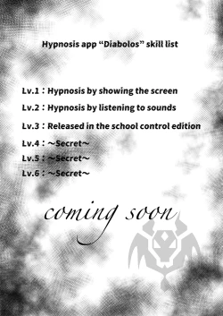 Page 46 of Ayatsuri ro Shutsu 2#1 Kimohage Tannin to Yua-chan no Ayatsuri Love Love Sex Chu