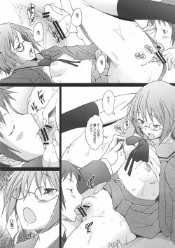 Page 9 of (COMIC1☆4) [Kohakutei (Sakai Hamachi)] -if- (The Melancholy of Haruhi Suzumiya)
