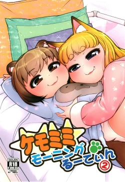 Page 1 of KemoMimi Morning Routine 2