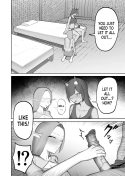 Page 7 of Nakama no Juujin ga Futanari ni Natte shimatta Hanashi