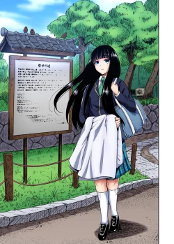 Page 638 of Oretoku Shuugakuryokou ~Otoko wa Jyosou shita Ore dake!! Ch. 1-27