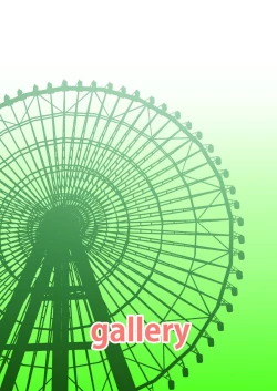 Page 39 of Dochan | 抖S的麻子酱