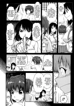 Page 2 of Ofuro no Himitsu | Bath Secret