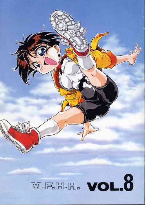 Download M.F.H.H. VOL.8