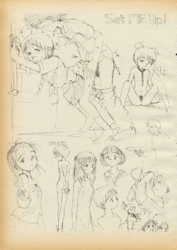 Page 21 of K1-Shell 95