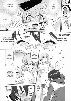 Page 19 of Tsukaima Yapoo